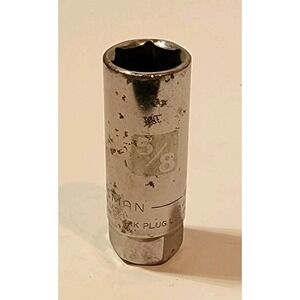 Vintage Craftsman Tools 5/8" 6pt 3/8" Drive Spark‎ Plug Socket G2D #3467 USA